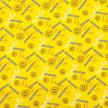 Бумага упаковочная подарочная мелованная "Funny Notes", 70x100 см, 10 дизайнов ассорти, ЗОЛОТАЯ СКАЗКА, 591919 Бумага упаковочная подарочная мелованная "Funny Notes", 70x100 см, 10 дизайнов ассорти, ЗОЛОТАЯ СКАЗКА, 591919