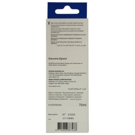 Чернила EPSON 115 (C13T07D24A) для СНПЧ L8160/L8180, голубые, объем 70 мл, ОРИГИНАЛЬНЫЕ Чернила EPSON 115 (C13T07D24A) для СНПЧ L8160/L8180, голубые, объем 70 мл, ОРИГИНАЛЬНЫЕ