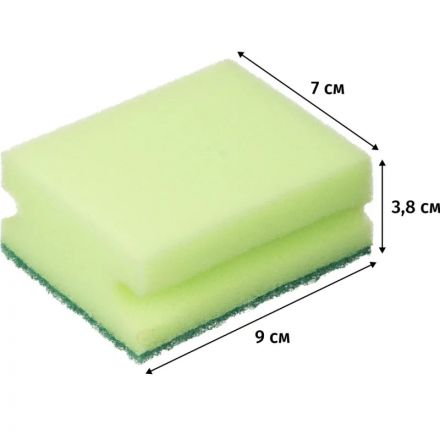 Губки для посуды Luscan Professional 90х70х38 мм 5 шт/уп