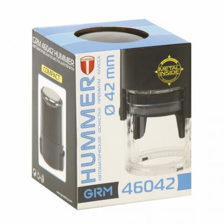 Оснастка для печатей, оттиск D=42 мм, синий, GRM 46042 Hummer, корпус черный, крышка, подушка, 121500200