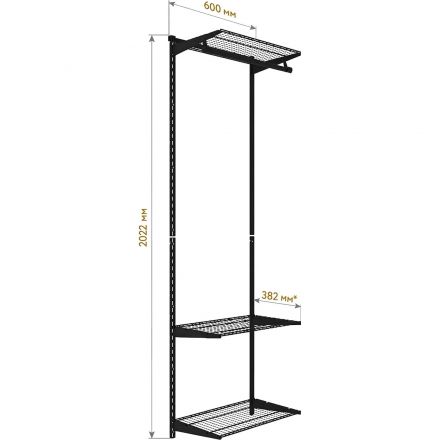 Комплект гардеробной системы LIGROOM №16, 600×382×2022, Черный