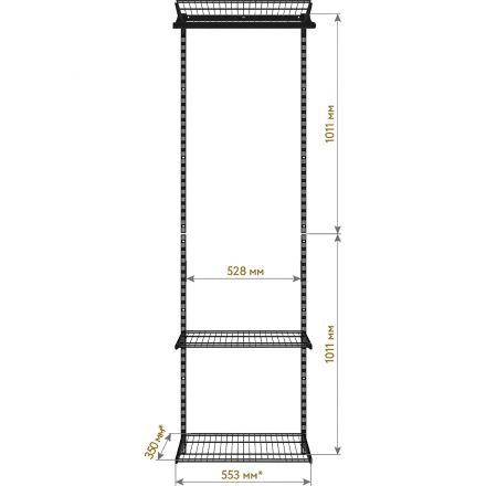 Комплект гардеробной системы LIGROOM №16, 600×382×2022, Черный