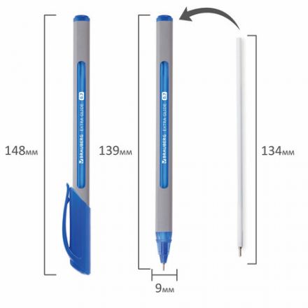 Ручка шариковая масляная BRAUBERG "Extra Glide Soft Grey", СИНЯЯ, узел 0,7 мм, линия письма 0,35 мм, 142929