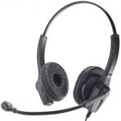 Гарнитура Accutone UB610 USB (ZA-UB610-UC) Гарнитура Accutone UB610 USB (ZA-UB610-UC)