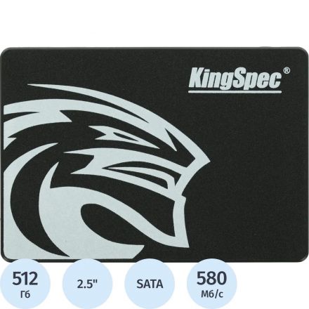 SSD накопитель Kingspec SATA-III 512 GB 2.5(P3-512) SSD накопитель Kingspec SATA-III 512 GB 2.5(P3-512)