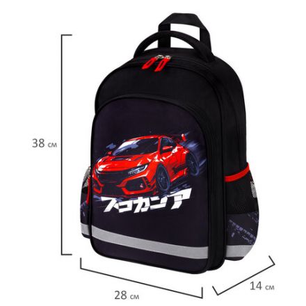 Рюкзак ПИФАГОР SCHOOL, 1 отделение, 3 кармана, "Street race", 38x28х14 см, 273169 Рюкзак ПИФАГОР SCHOOL, 1 отделение, 3 кармана, "Street race", 38x28х14 см, 273169