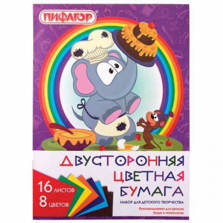 Цветная бумага А4 2-сторонняя газетная, 16 листов, 8 цветов, на скобе, ПИФАГОР, 200х280 мм, "Праздник", 129560 Цветная бумага А4 2-сторонняя газетная, 16 листов, 8 цветов, на скобе, ПИФАГОР, 200х280 мм, "Праздник", 129560