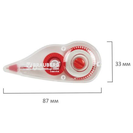 Корректирующая лента BRAUBERG, 5 мм х 6 м, корпус красный, механизм перемотки, блистер, 226809 Корректирующая лента BRAUBERG, 5 мм х 6 м, корпус красный, механизм перемотки, блистер, 226809