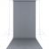 Фон бумажный Raylab 031 Storm Grey темно-серый 1,35х6м Фон бумажный Raylab 031 Storm Grey темно-серый 1,35х6м