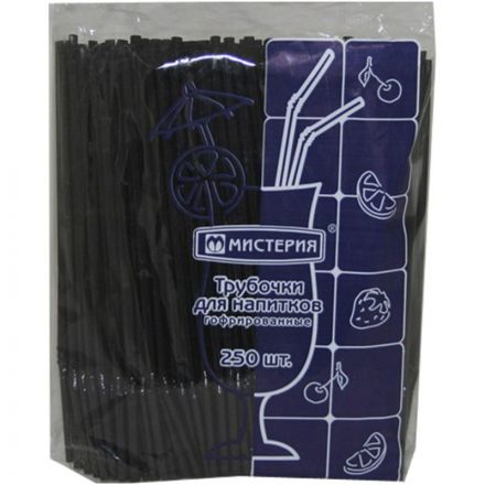 Трубочки для коктейля гофр.210мм,d=5мм, черные 250шт/уп.ПП Трубочки для коктейля гофр.210мм,d=5мм, черные 250шт/уп.ПП
