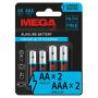 Батарейка Promega AA/LR06(2шт) + AAA/LR03(2шт)      