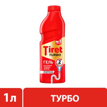 Средство для прочистки канализационных труб 1 л, TIRET (Тирет) "Turbo", гель, 8147377