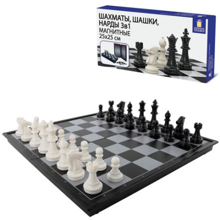 Шахматы, шашки, нарды магнитные "3 в 1" ХИТ, доска 25х25 см, ЗОЛОТАЯ СКАЗКА, 665763 Шахматы, шашки, нарды магнитные "3 в 1" ХИТ, доска 25х25 см, ЗОЛОТАЯ СКАЗКА, 665763