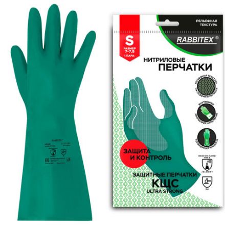 Перчатки нитриловые КЩС, ULTRA STRONG, химически устойчивые, х/б напыление, зеленые, размер 7-7,5 S (малый), RABBITEX (РАББИТЕКС), 700910