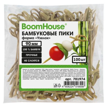 Шпажки-пики для канапе бамбуковые форма "Узелок" 9 см, 100 шт., BOOMHOUSE (БУМХАУС), 701974 Шпажки-пики для канапе бамбуковые форма "Узелок" 9 см, 100 шт., BOOMHOUSE (БУМХАУС), 701974
