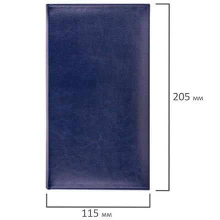 Визитница трехрядная BRAUBERG "Imperial", на 144 визитки, под гладкую кожу, темно-синяя, 232064 Визитница трехрядная BRAUBERG "Imperial", на 144 визитки, под гладкую кожу, темно-синяя, 232064