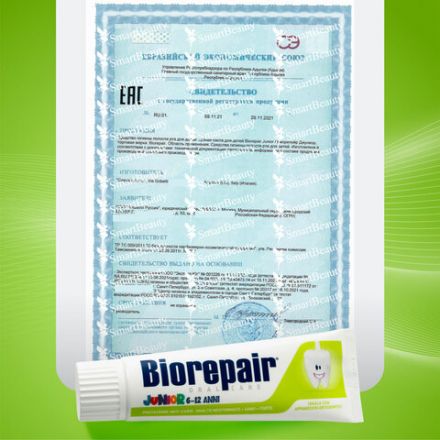 Зубная паста детская 75 мл BIOREPAIR JUNIOR MINT "Сладкая мята" ИТАЛИЯ, GA1732900