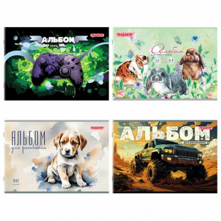 Альбом для рисования А4, 20 листов, скоба, обложка офсет, ПИФАГОР, 203х288 мм, "МИКС-2", 107103 Альбом для рисования А4, 20 листов, скоба, обложка офсет, ПИФАГОР, 203х288 мм, "МИКС-2", 107103