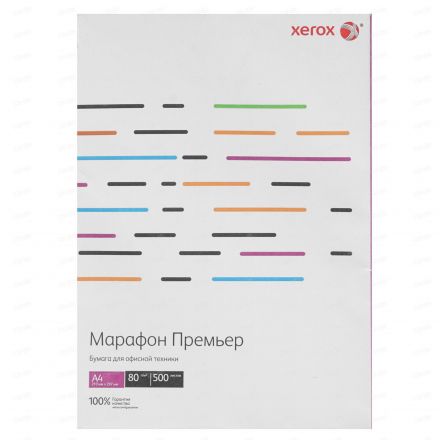 Бумага Xerox A4 Premier Марафон 450L91720 80 г/м2 500 листов Бумага Xerox A4 Premier Марафон 450L91720 80 г/м2 500 листов