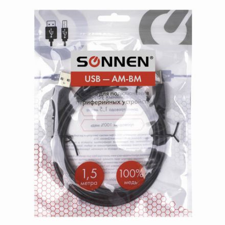 Кабель USB2.0 AM-BM, 1,5 м, SONNEN, медь, для подключения периферийных устройств - принтеров, сканеров, МФУ, плоттеров, черный, 513118 Кабель USB2.0 AM-BM, 1,5 м, SONNEN, медь, для подключения периферийных устройств - принтеров, сканеров, МФУ, плоттеров, черный, 513118