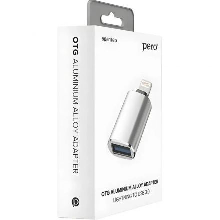 Адаптер PERO AD02 OTG LIGHTNING TO USB 3.0, серебристый