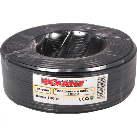 Кабель телефонный  REXANT ШТЛП 4 жилы Cu, черный, бухта 100 м