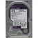 Жесткий диск WD Purple 8TB SATA 5640 rpm 3.5 (WD85PURZ)