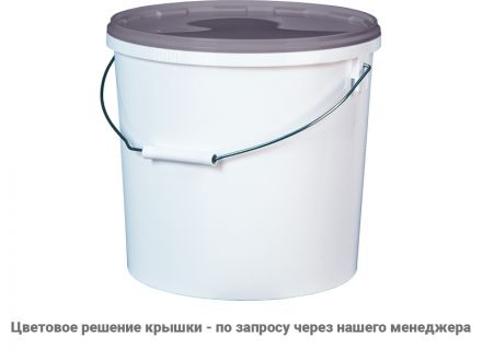 Ведро 15л круглое (металл.ручка) с крышкой