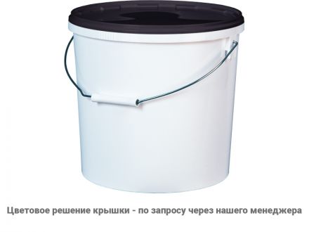Ведро 15л круглое (металл.ручка) с крышкой
