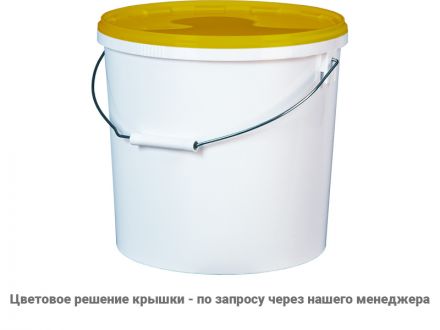 Ведро 15л круглое (металл.ручка) с крышкой