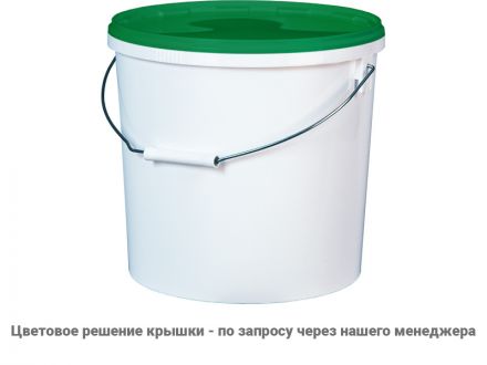 Ведро 15л круглое (металл.ручка) с крышкой