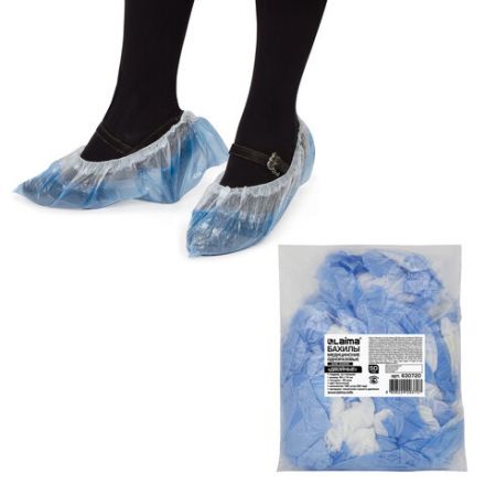 Бахилы КОМПЛЕКТ 100 штук (50 пар), ДВОЙНЫЕ (со стелькой), 40х14 см, 40 мкм, 4 г, ПНД, LAIMA, 630720 Бахилы КОМПЛЕКТ 100 штук (50 пар), ДВОЙНЫЕ (со стелькой), 40х14 см, 40 мкм, 4 г, ПНД, LAIMA, 630720