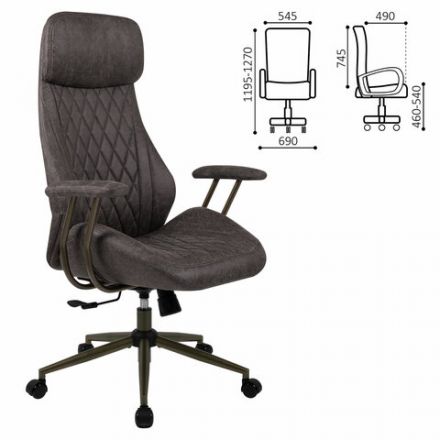 Кресло BRABIX PREMIUM "Dakota EX-572", синхромеханизм, искусственная замша, темно-серый, 532943 Кресло BRABIX PREMIUM "Dakota EX-572", синхромеханизм, искусственная замша, темно-серый, 532943