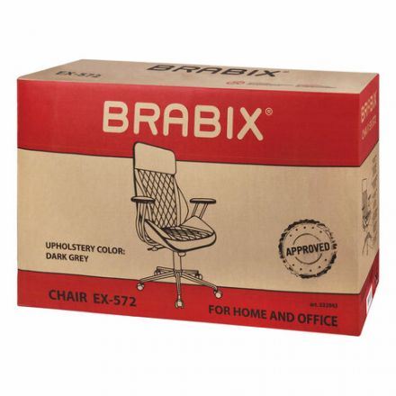 Кресло BRABIX PREMIUM "Dakota EX-572", синхромеханизм, искусственная замша, темно-серый, 532943 Кресло BRABIX PREMIUM "Dakota EX-572", синхромеханизм, искусственная замша, темно-серый, 532943