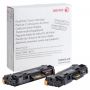 Тонер-картридж XEROX (106R04349) для B205/B210/B215, оригинальный, КОМПЛЕКТ 2 шт., ресурс 2х3000 страниц Тонер-картридж XEROX (106R04349) для B205/B210/B215, оригинальный, КОМПЛЕКТ 2 шт., ресурс 2х3000 страниц