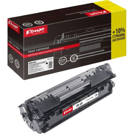 Картридж лазерный Комус FX-10 чер. для CanonFAXL100/L120/L140/L160(2200стр)