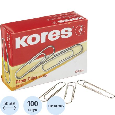 Скрепки KORES с отгибом, 50 мм никелированные, 100 шт.в карт.уп