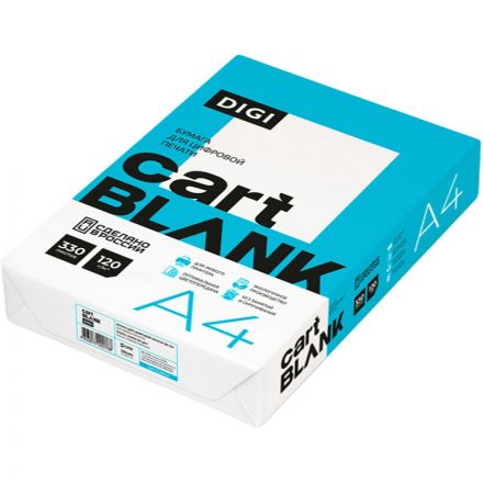 Бумага для цв.лазер.печ. Cartblank Digi (А4, 120 г/кв.м, 330 л) Бумага для цв.лазер.печ. Cartblank Digi (А4, 120 г/кв.м, 330 л)