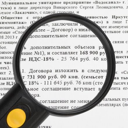 Лупа просмотровая BRAUBERG, С ПОДСВЕТКОЙ, диаметр 75 мм, увеличение 3, корпус черный, 454130 Лупа просмотровая BRAUBERG, С ПОДСВЕТКОЙ, диаметр 75 мм, увеличение 3, корпус черный, 454130