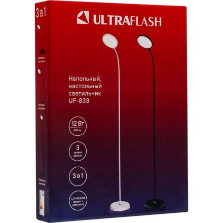 Светильник Ultraflash UF-833 C02 черн (LED напольн., 12Вт, 3 в1) Светильник Ultraflash UF-833 C02 черн (LED напольн., 12Вт, 3 в1)