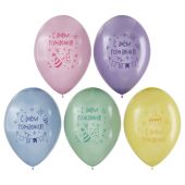 Воздушные шары, 25шт., М12/30см, MESHU "Party time", пастель, ассорти