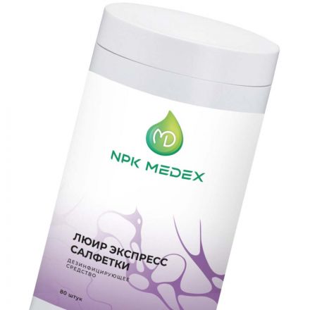 Салфетки дезинфицирующие Люир Экспресс бесспиртовые 80 шт в упак., банка Салфетки дезинфицирующие Люир Экспресс бесспиртовые 80 шт в упак., банка