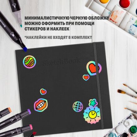Скетчбук для графики и маркеров, "БРИСТОЛЬ" 200 г/м2, 195х195 мм, 32 листа, КОЖЗАМ, BRAUBERG ART PREMIERE, Черный, 115100