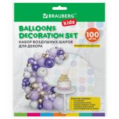 Шары воздушные НАБОР ДЛЯ ДЕКОРА "Мечта", 100 шаров, сиреневый/белый/золото, BRAUBERG KIDS, 591897 Шары воздушные НАБОР ДЛЯ ДЕКОРА "Мечта", 100 шаров, сиреневый/белый/золото, BRAUBERG KIDS, 591897