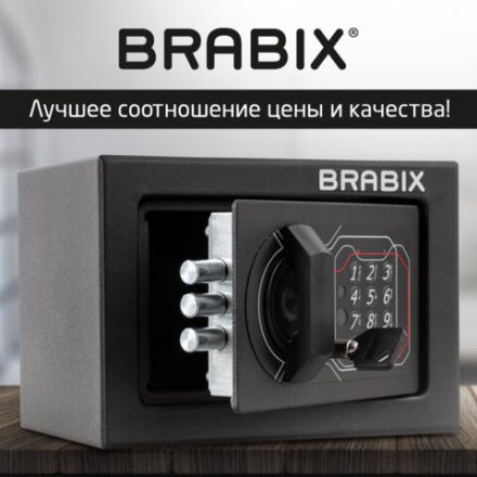 Сейф мебельный BRABIX "SF-140EL", 140х195х140 мм, электронный замок, черный, 291141, S103BR210214 Сейф мебельный BRABIX "SF-140EL", 140х195х140 мм, электронный замок, черный, 291141, S103BR210214