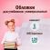 Обложки ПВХ для учебника, ПИФАГОР, комплект 5 шт., размер универсальный, прозрачные, 120 мкм, 233х455 мм, 224840