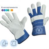 Перчатки защитные спилковые комбинированные
