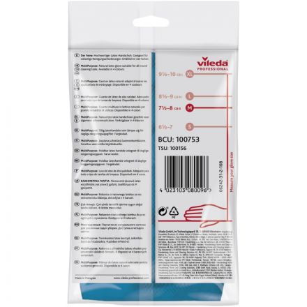 Перчатки латексные Vileda Professional Многоцелевые синие (размер 7.5-8, M, артикул производителя 100753)
