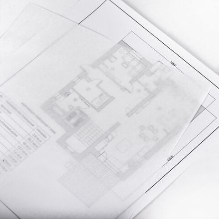 Калька для чертежных и дизайнерских работ папка, А3, 297х420 мм, 40 г/м2, 40 листов, BRAUBERG, 116374 Калька для чертежных и дизайнерских работ папка, А3, 297х420 мм, 40 г/м2, 40 листов, BRAUBERG, 116374