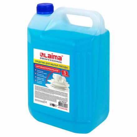 Средство для мытья посуды 5 л, ЛАЙМА PROFESSIONAL, антибактериальное, концентрат, 600197 Средство для мытья посуды 5 л, ЛАЙМА PROFESSIONAL, антибактериальное, концентрат, 600197